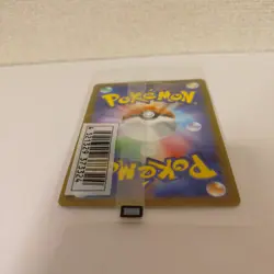 Pokemon Card 2022 Mischievous Pichu 214/S-P non Holo Promo Sealed Japanese - Image 5