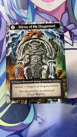 Shrine of the Dragonlord Unique Non-Foil Card Sorcery Contested Realm - Image 1