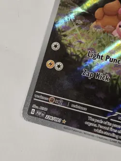 Pawmi 226/091 Pokemon Paldean Fates Illustration Rare Card NM Full Art Holo - Image 5