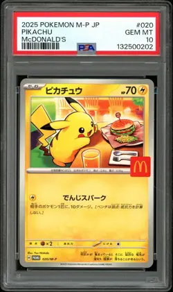 PSA 10 GEM MINT Pikachu 020 McDonalds Promo M-P Japanese Pokemon Card - Image 1