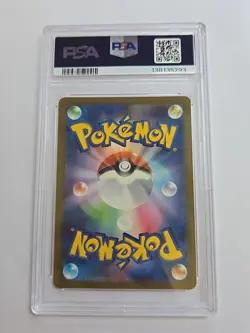 PSA 10 Charizard ex SR 185/165 sv2a Pokemon Card 151 2023 Japanese Gem Mint - Image 2