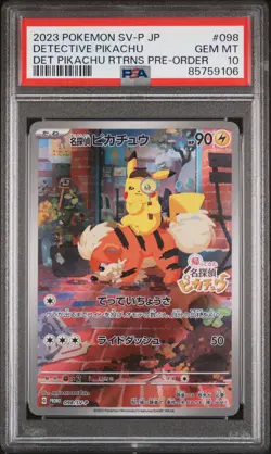 2023 POKEMON JAPANESE SV-P PROMO #098 DETECTIVE PIKACHU PSA 10 - Image 1