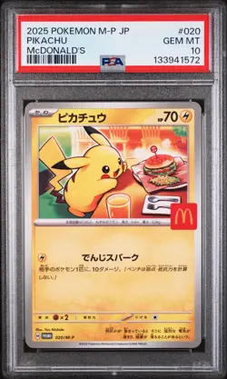2025 POKEMON JPN M-P PROMO MCDONALD'S #020 PIKACHU PSA 10 - Image 1