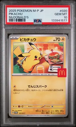 2025 POKEMON JPN M-P PROMO MCDONALD'S #020 PIKACHU PSA 10 - Image 1