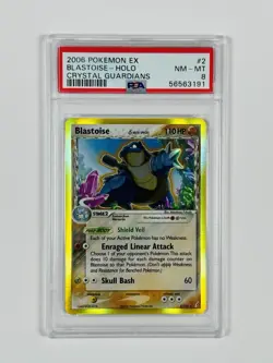 2006 POKEMON EX BLASTOISE HOLO #2 CRYSTAL GUARDIANS PSA 8 - Image 1