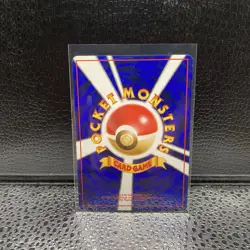 Pokemon BLAINE'S DODUO No. 084 Gym Challenge (Japanese) LP Pocket Monsters - Image 2