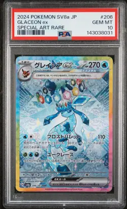 2024 POKEMON JPN SV8A-TERASTAL FEST EX SPECIAL ART RARE #206 GLACEON EX PSA 10 - Image 1