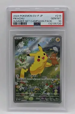 Pokemon Pikachu Summer Get Campaign Pk. Japanese Promo 218/SV-P PSA 10 Gem Mint - Image 1