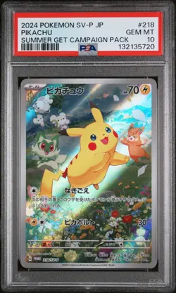 Pokemon Pikachu Summer Get Campaign Pk. Japanese Promo 218/SV-P PSA 10 Gem Mint - Image 3