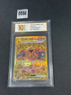 Pokemon TCG S-Chinese Charizard ex CSV5C 162/129 UR Grade 10 - Image 1