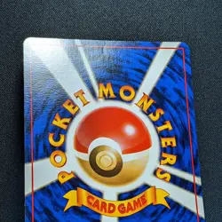 Exeggutor 103 Southern Island Japanese Tropical Island Promo Pokemon 1999 - LP - Image 4