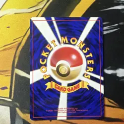 Exeggutor No. 103 Promo Southern Islands Pokemon Japanese Near Mint - Image 3