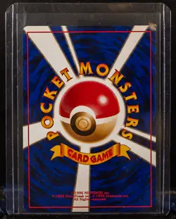 Pokemon 1999 Japanese Southern Islands Exeggutor #103 - Image 2