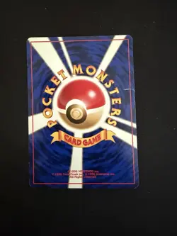 Zubat #041 Japanese Pocket Monsters Gym Heroes - Uncirculated NOS - Image 2