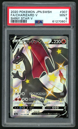 2020 POKEMON FA/CHARIZARD V JP SWORD & SHIELD SHINY STAR V #307 PSA 9 - Image 1