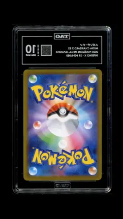 Mega Charizard X ex #094/080 Pokemon Inferno X Japanese TAG 10 Gem Mint 7d - Image 2