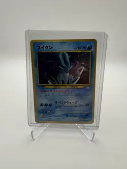 Pokemon Suicune Awakening Legends Holo Rare Japanese #245 Basic 70 HP - Image 1