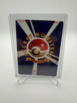 Pokemon Suicune Awakening Legends Holo Rare Japanese #245 Basic 70 HP - Image 2