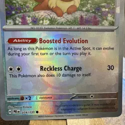 Pokemon Eevee Sv: Prismatic Evolutions Common Holo 074/131 Basic Master Ball - Image 2