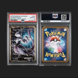 2016 Pokemon Japanese 1st Mewtwo Ex Full Art Expansion 20th #095/087 PSA 10 - Image 2