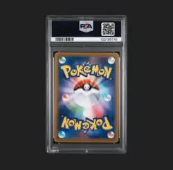 2016 Pokemon Japanese 1st Mewtwo Ex Full Art Expansion 20th #095/087 PSA 10 - Image 3