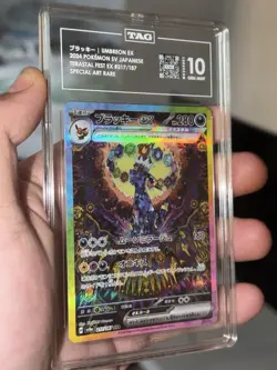 Pokemon Umbreon EX SAR 217/187 Terastal Festival SV8a TAG 10 Gem Mint US Seller - Image 1
