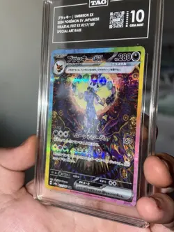Pokemon Umbreon EX SAR 217/187 Terastal Festival SV8a TAG 10 Gem Mint US Seller - Image 2