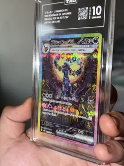 Pokemon Umbreon EX SAR 217/187 Terastal Festival SV8a TAG 10 Gem Mint US Seller - Image 3