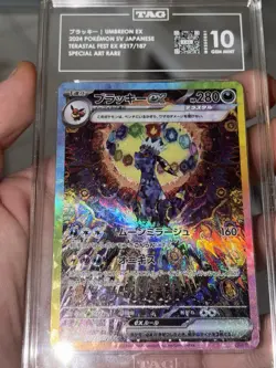 Pokemon Umbreon EX SAR 217/187 Terastal Festival SV8a TAG 10 Gem Mint US Seller - Image 4