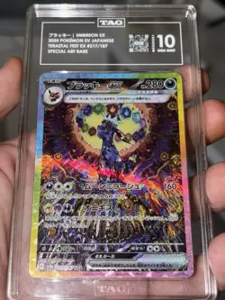 Pokemon Umbreon EX SAR 217/187 Terastal Festival SV8a TAG 10 Gem Mint US Seller - Image 5