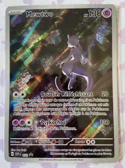 Mewtwo SVP052 – Promo 151 (UPC) Scellee Mint Pokemon FR 🇫🇷 - Image 1