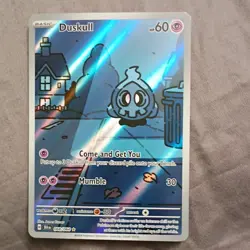Pokemon Duskull 068/064 Sv: Shrouded Fable Illustration Rare Holo - Image 1