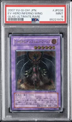 2007 YU-GI-OH! JPN GLADIATOR'S ASSAULT #JP038 EVIL HERO INFERNO WING PSA 9 - Image 1