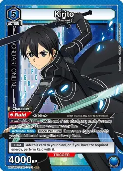 KIRITO UNION ARENA English UE07BT/SAO-1-041 SR NM - Image 1