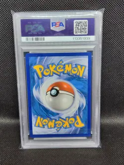 PSA 9 Lugia V Star 139/195 Play! Prize Pack Promo Silver Tempest Pokemon Card - Image 2