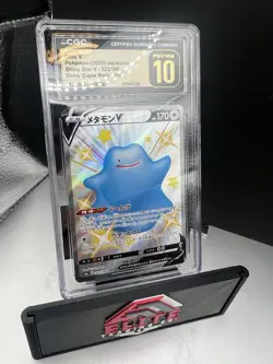 🔥🔥CGC 10 Pristine Ditto V Shiny Holo 323/190 SSR Shiny Star V Pokemon Card - Image 3