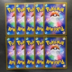 NM 10 card Gengar 048/172 S12a Vstar Universe Holo Pokemon 1100 - Image 2