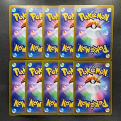 NM 10 card Gengar U 049/080 M3 Nihil Zero Japanese MEGA Pokemon 1000 - Image 2