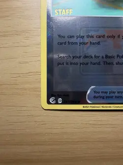 Quick Ball - 237/264 (North America Championships) [Staff] Pokemon Card - NM - Image 4