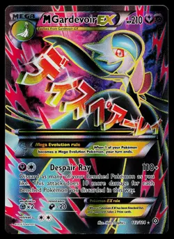 Pokemon Card - M Gardevoir EX Steam Siege 112/114 Ultra Rare - Image 1