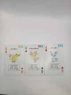 Pokemon 1998 Yellow Green Poker Card Zapdos Moltres Articuno - Image 1