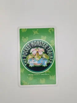 Pokemon 1998 Yellow Green Poker Card Zapdos Moltres Articuno - Image 4