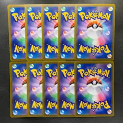 NM 10 card Pikachu ex RR 044/193 M2a MEGA Dream ex - Pokemon 1860 - Image 2