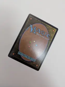 MTG - Bespoke Bo - Teenage Mutant Ninja Turtles NM/M Condition - Image 3