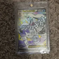Pokemon Mega Froslass EX 265/217 Full Art Holo Card 310 HP - English - Image 1