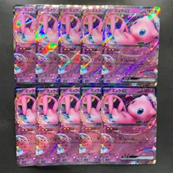 NM 10 card Mew ex RR 076/190 SV4a Shiny Treasure Pokemon 1100 - Image 1