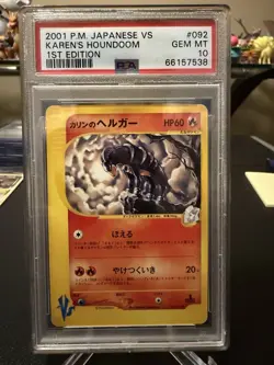 2001 Pokemon Japanese VS 1st Edition Karen’s Houndoom | PSA 10 Gem Mint - Image 1