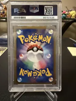 2001 Pokemon Japanese VS 1st Edition Karen’s Houndoom | PSA 10 Gem Mint - Image 2