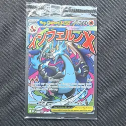 SEALED Pokemon Mega Charizard X ex Promo Holo 023 Mega Evolution Promo - Image 1
