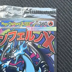 SEALED Pokemon Mega Charizard X ex Promo Holo 023 Mega Evolution Promo - Image 3